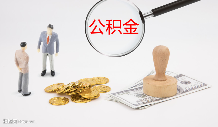 北京当天借钱